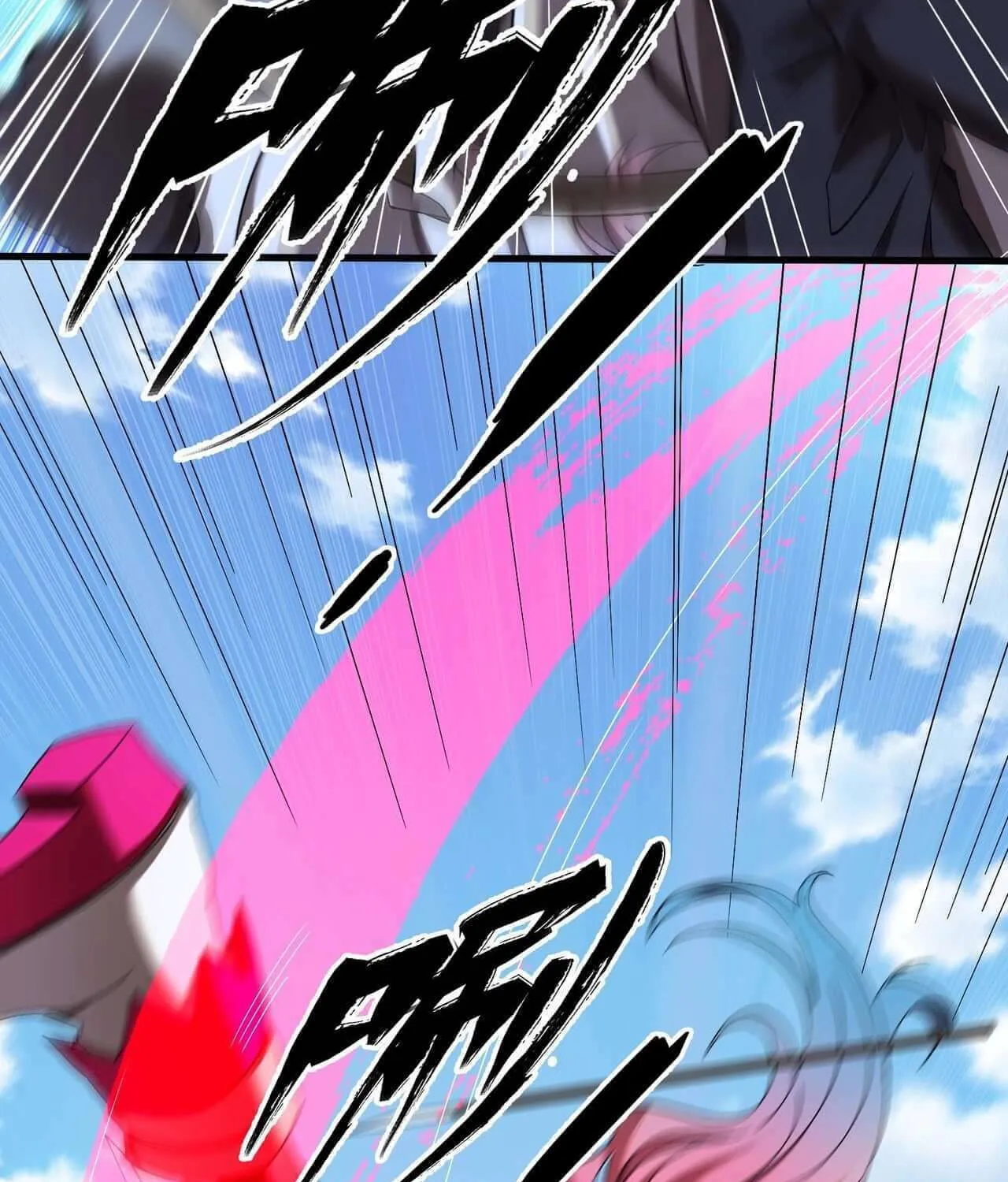The Strongest Player Chapter 8 page 70 - 