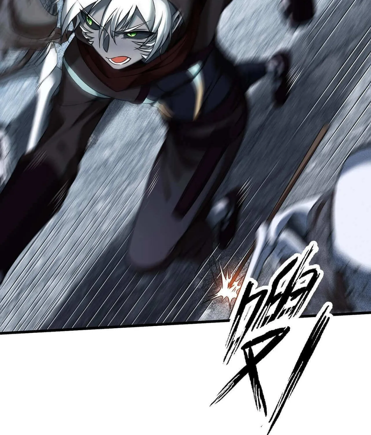 The Strongest Player Chapter 8 page 76 - 