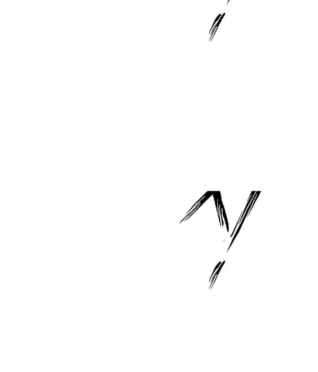 The Strongest Player Chapter 8 page 77 - 