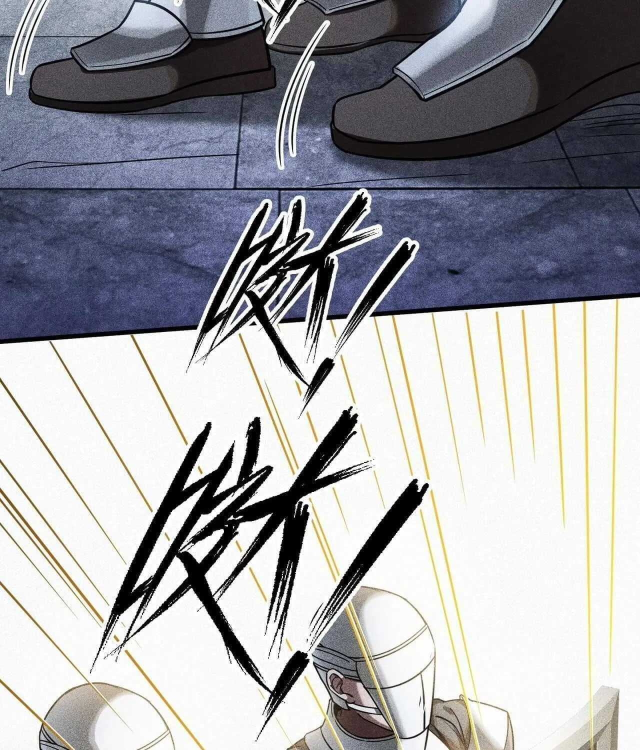 The Strongest Player Chapter 8 page 82 - 