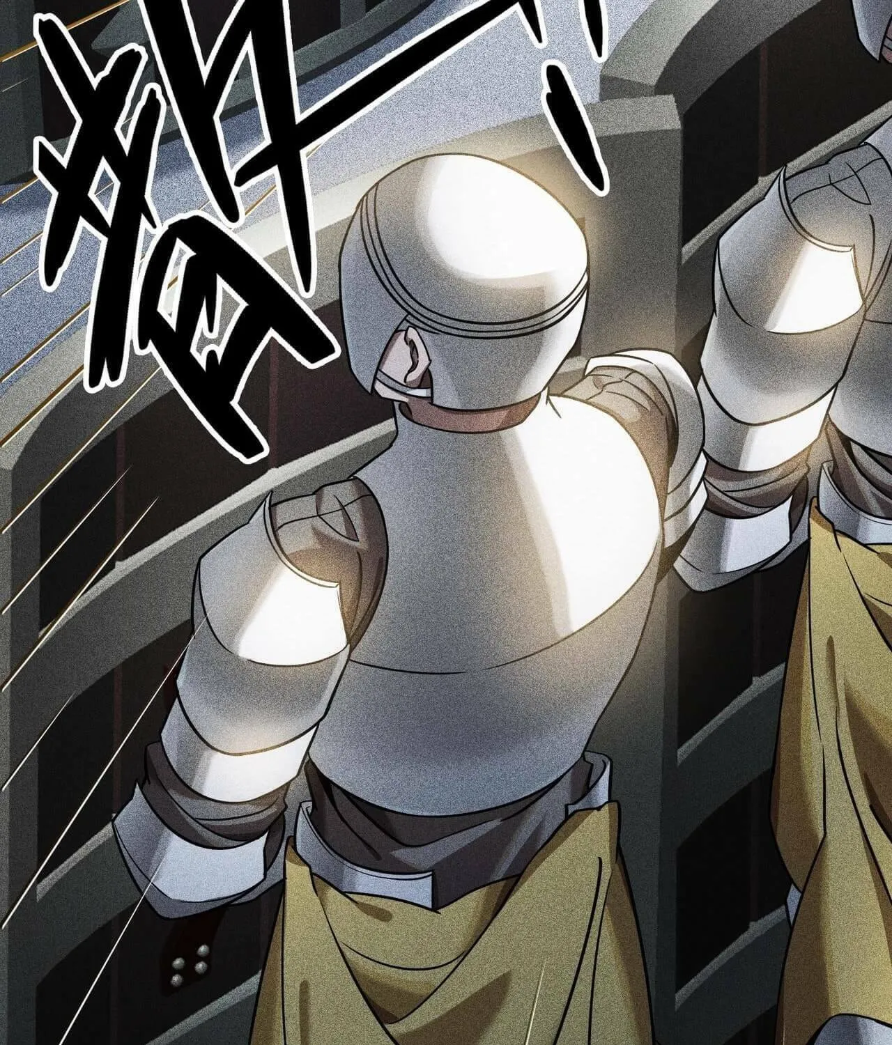 The Strongest Player Chapter 8 page 84 - 