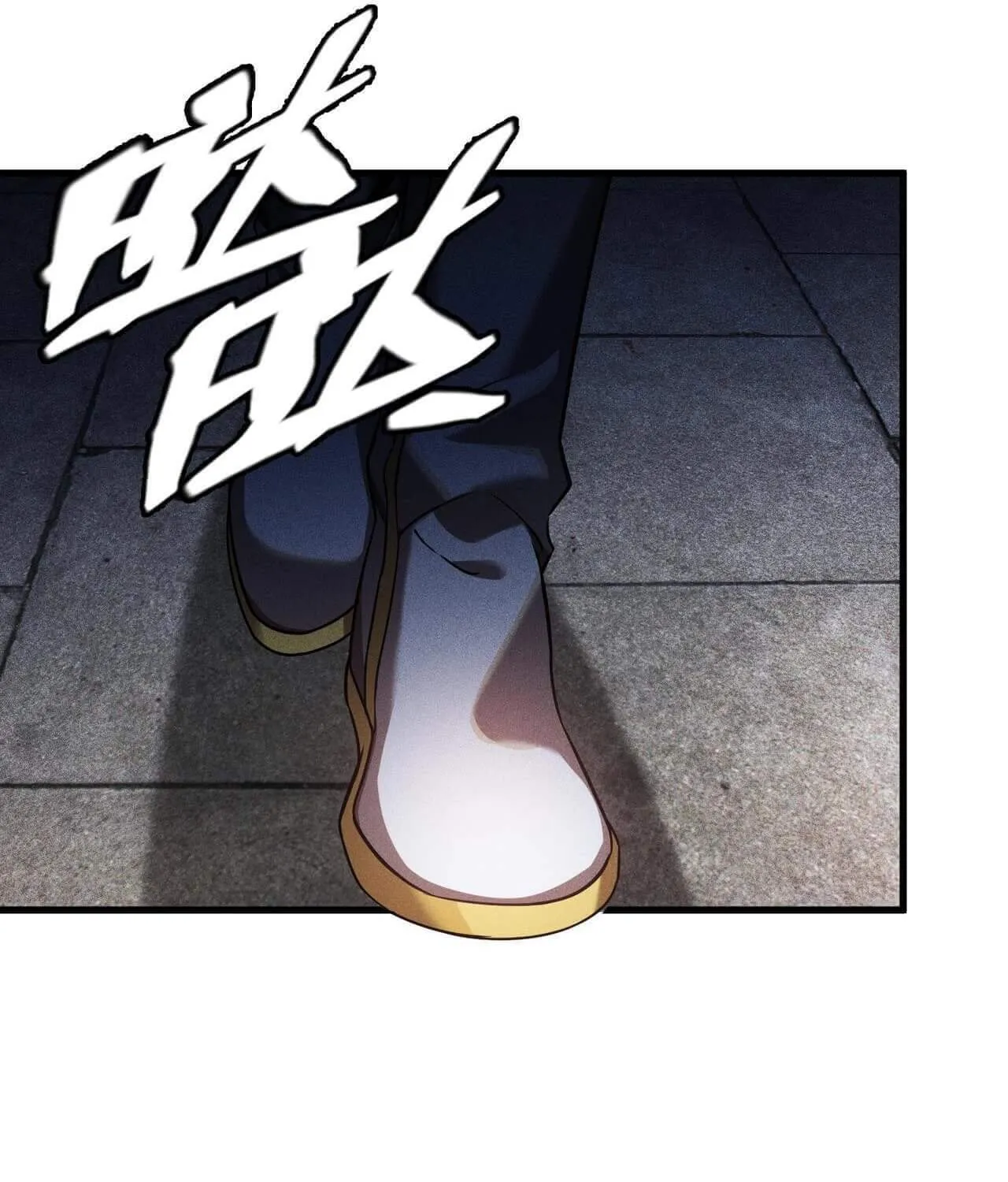 The Strongest Player Chapter 8 page 87 - 