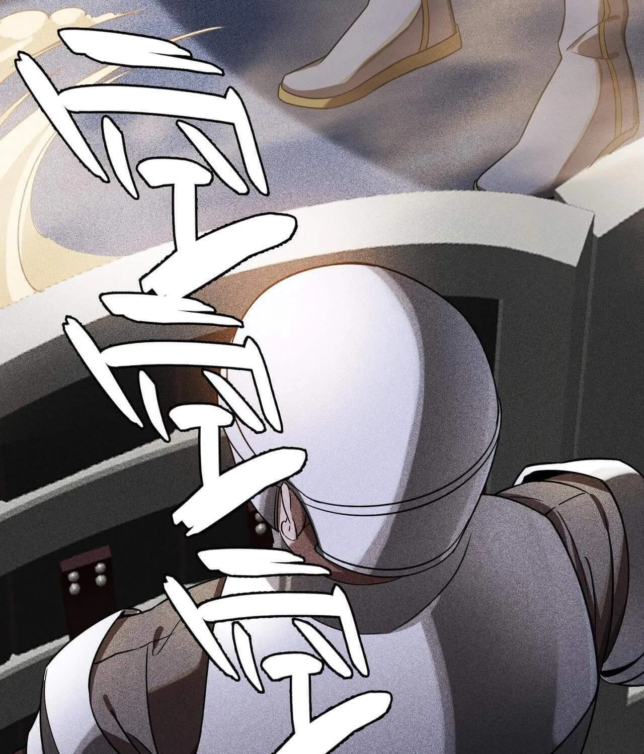 The Strongest Player Chapter 8 page 91 - 