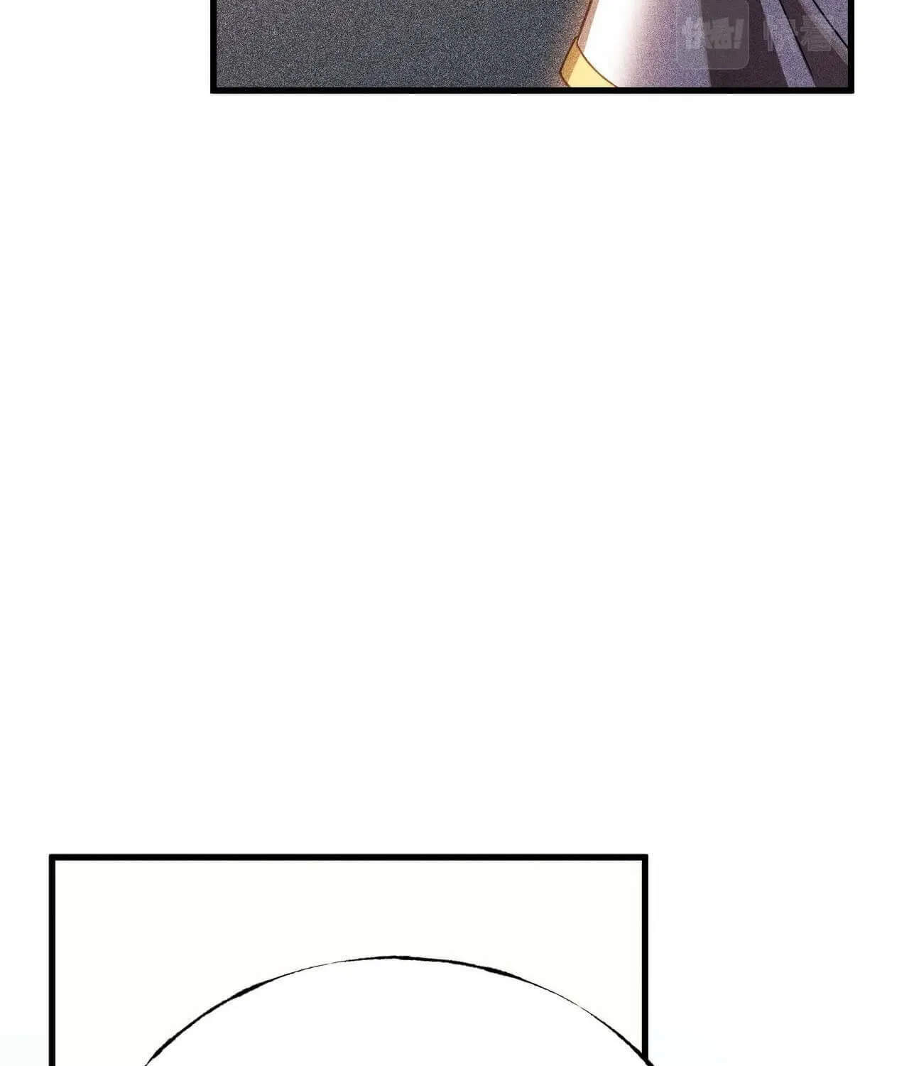The Strongest Player Chapter 9 page 11 - 