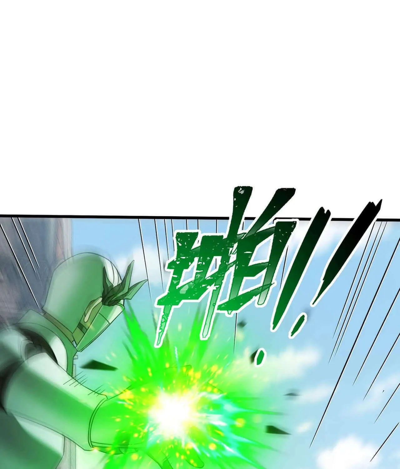 The Strongest Player Chapter 9 page 43 - 