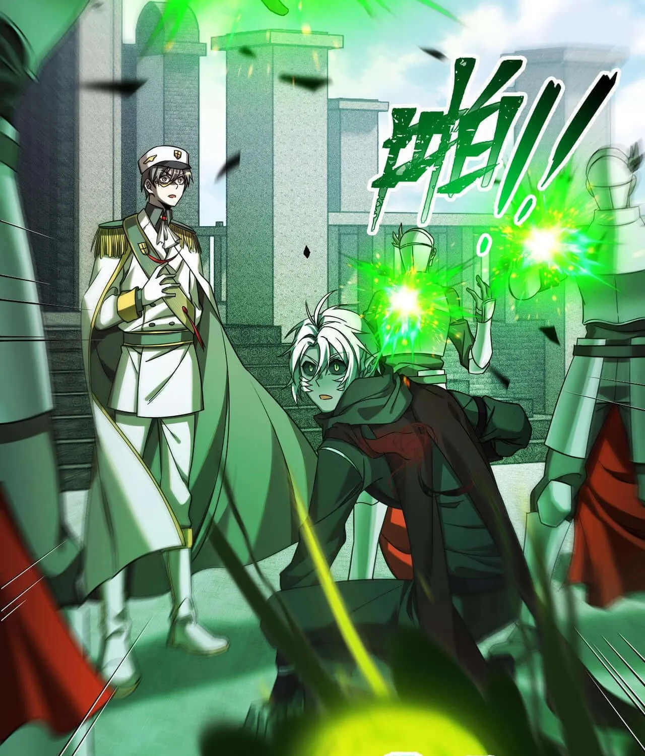 The Strongest Player Chapter 9 page 44 - 