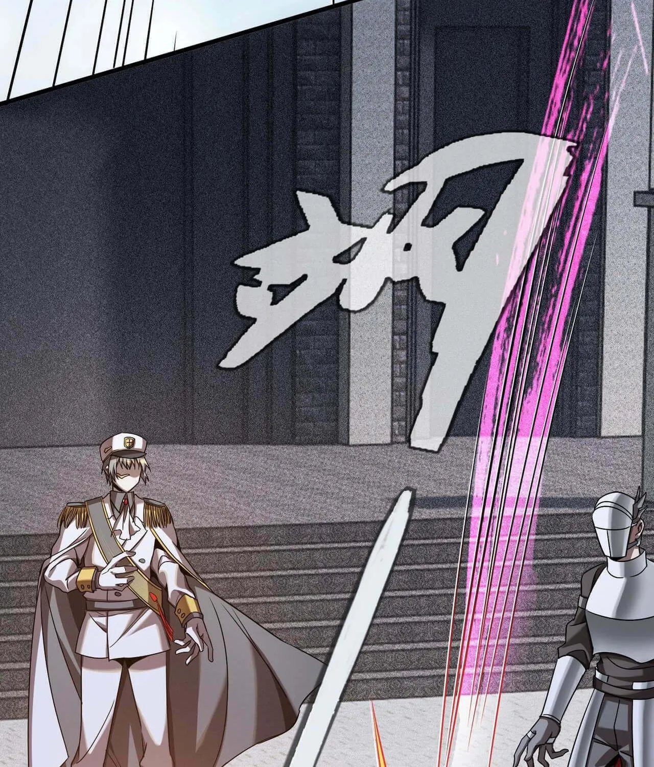 The Strongest Player Chapter 9 page 49 - 
