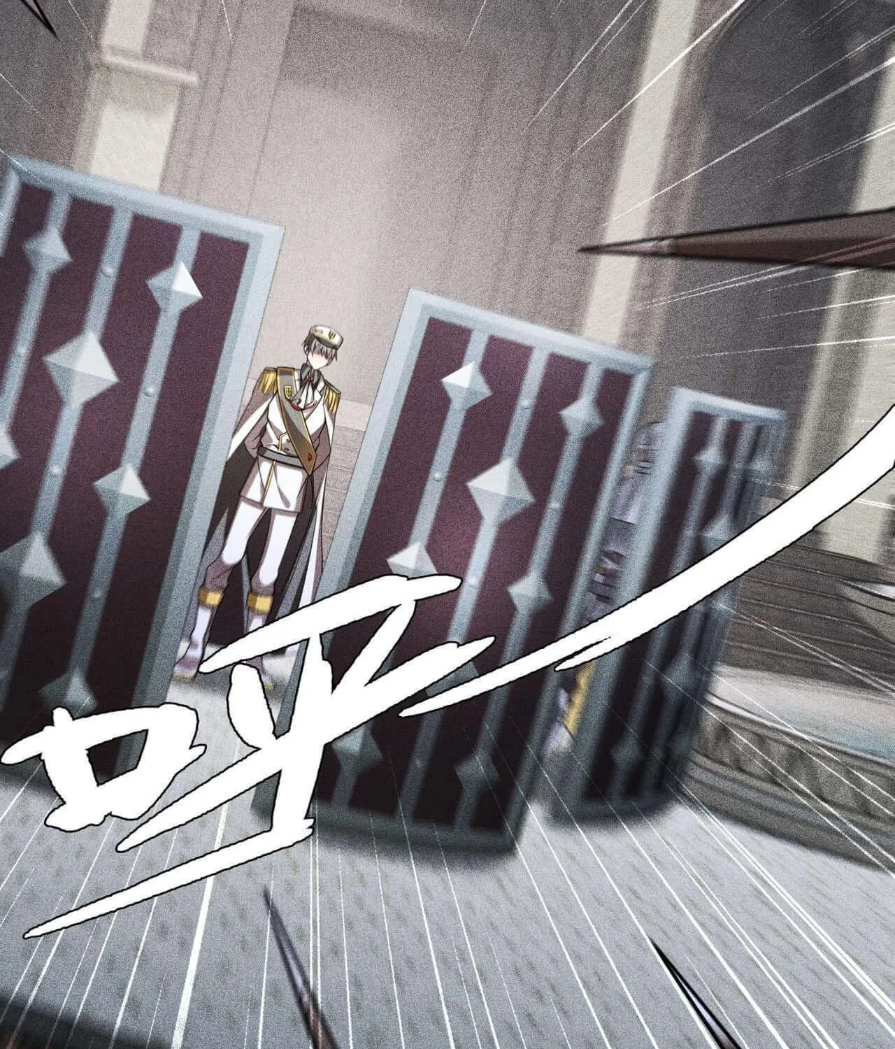 The Strongest Player Chapter 9 page 57 - 