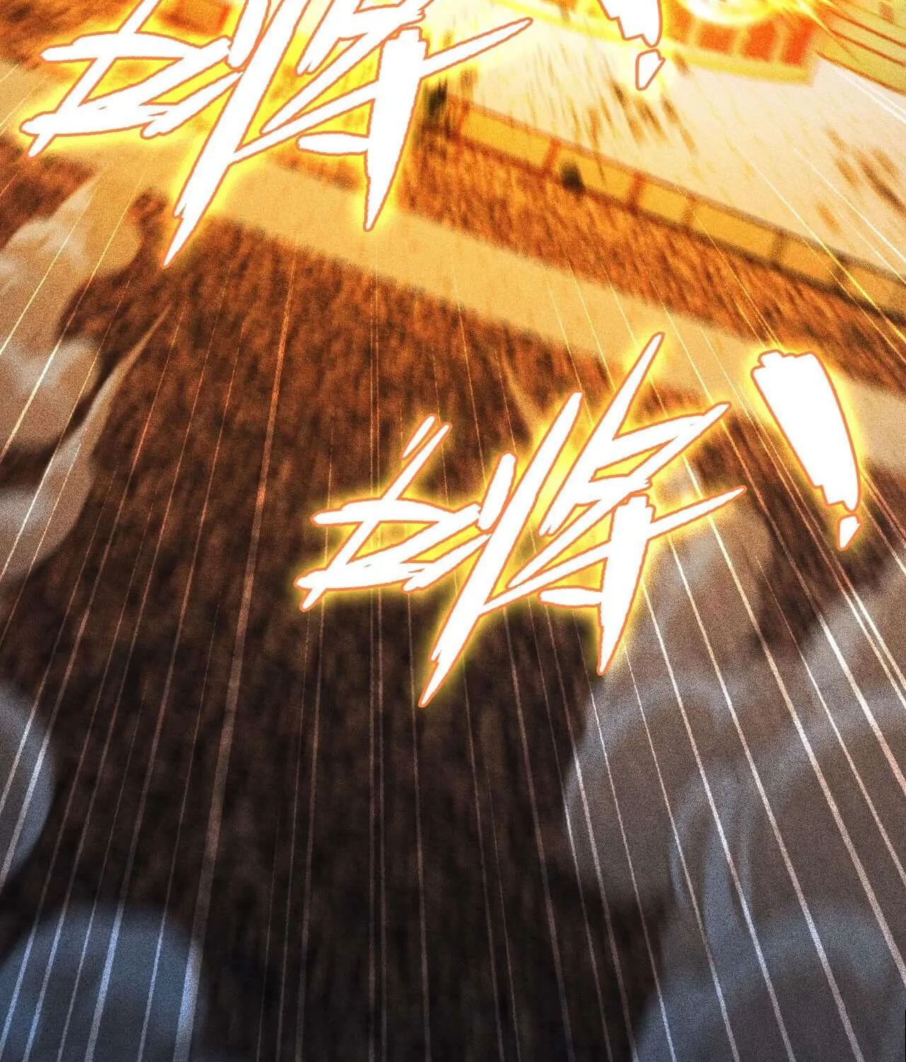 The Strongest Player Chapter 9 page 62 - 