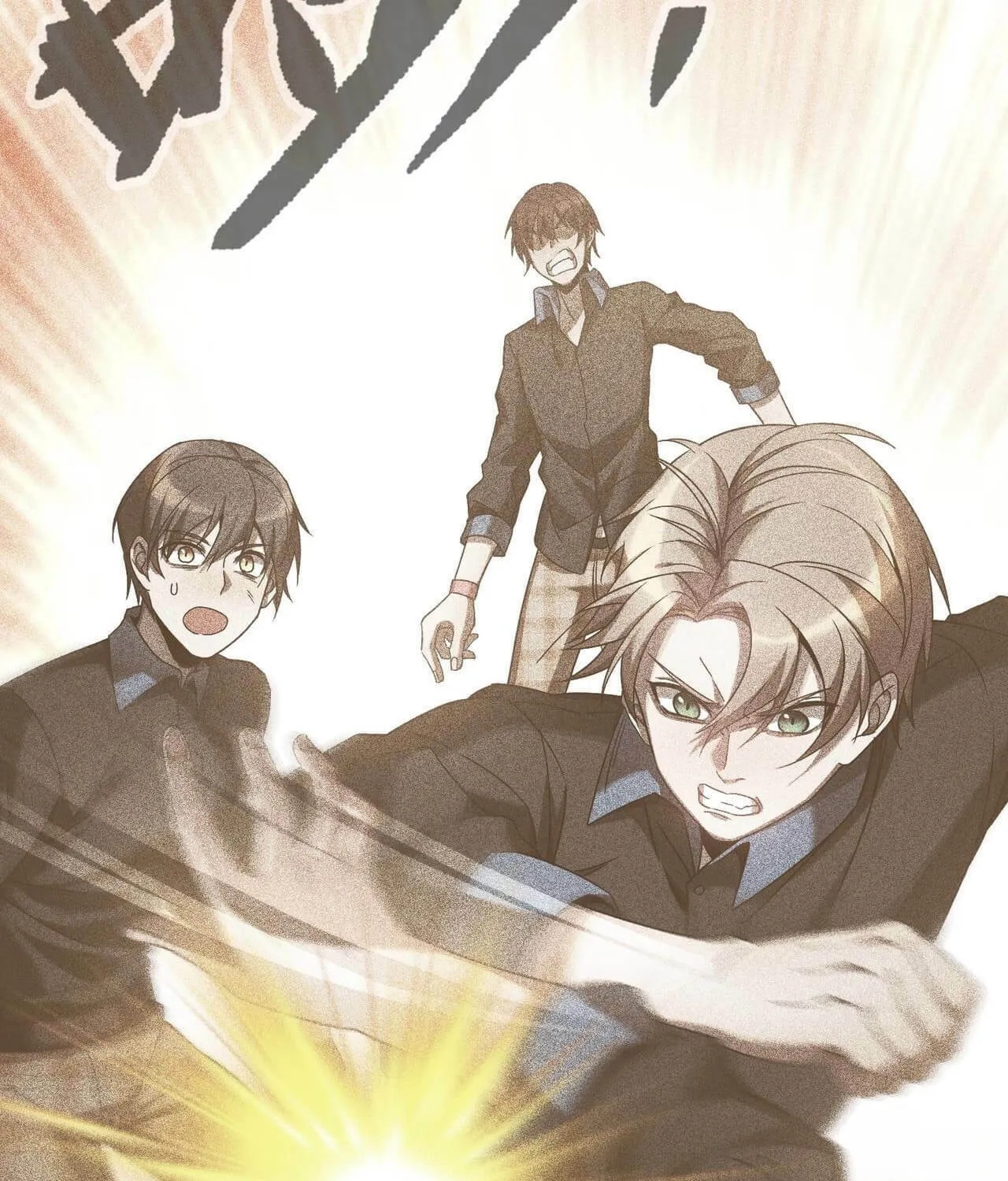 The Strongest Player Chapter 9 page 92 - 