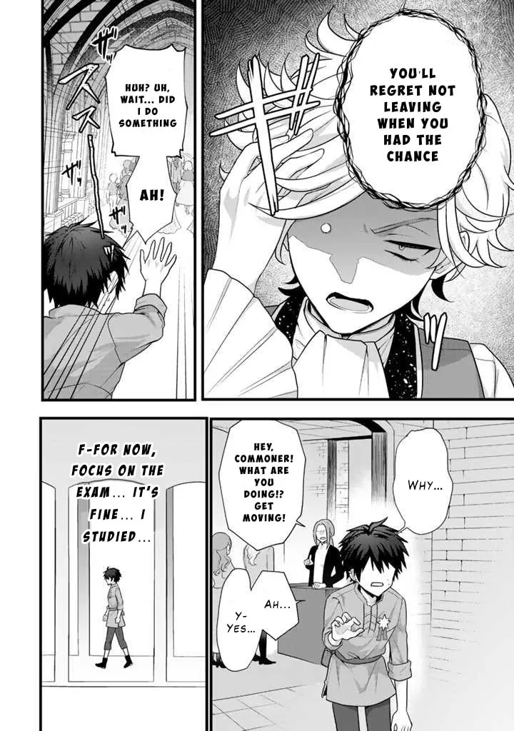 The Strongest Raised by Dragons Chapter 1 page 14 - 