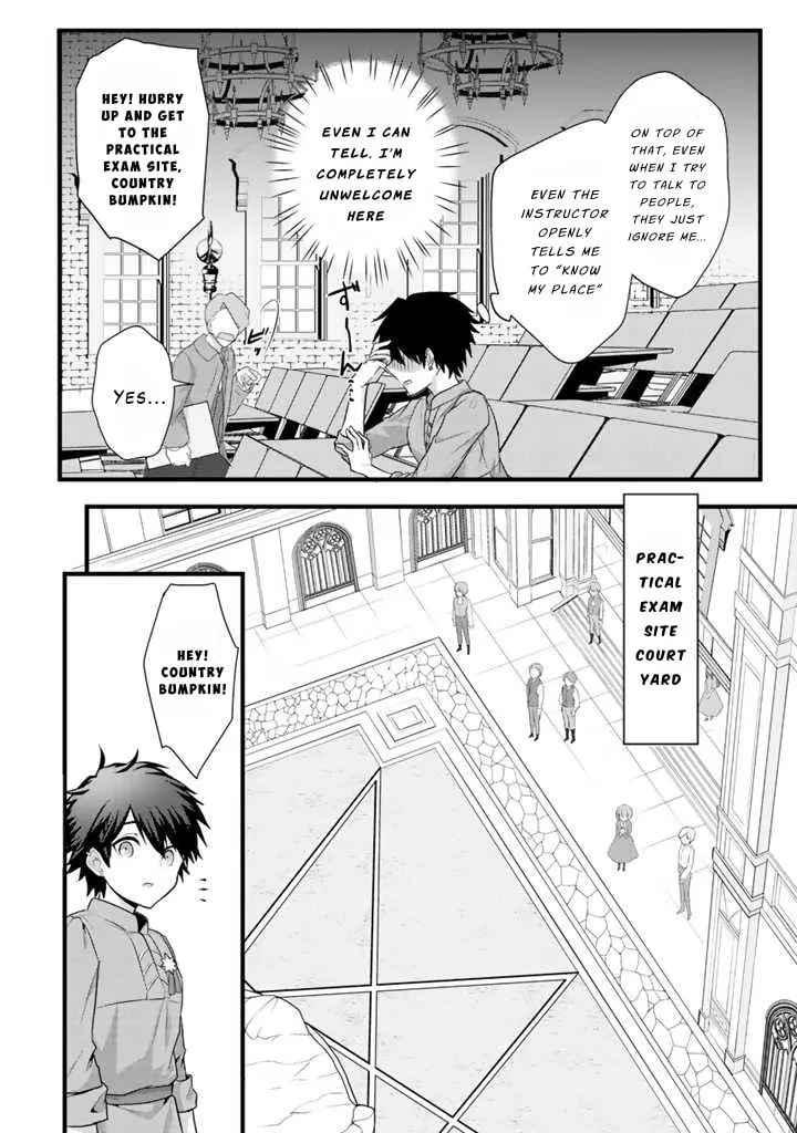The Strongest Raised by Dragons Chapter 1 page 16 - 