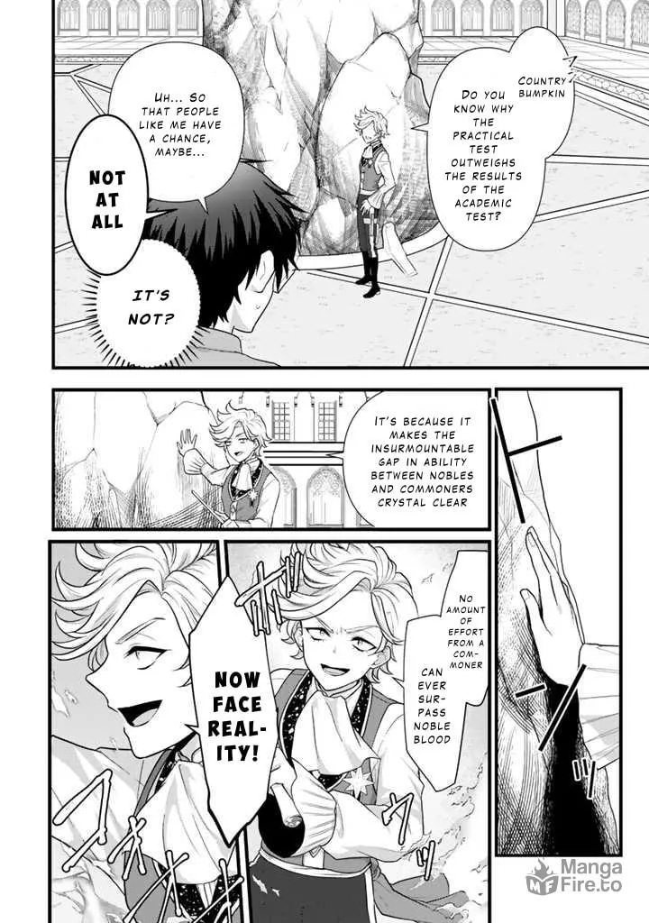 The Strongest Raised by Dragons Chapter 1 page 20 - 