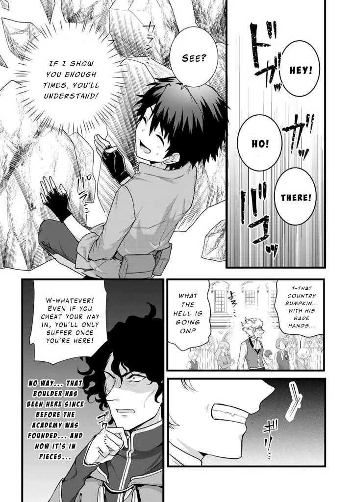 The Strongest Raised by Dragons Chapter 1 page 32 - 