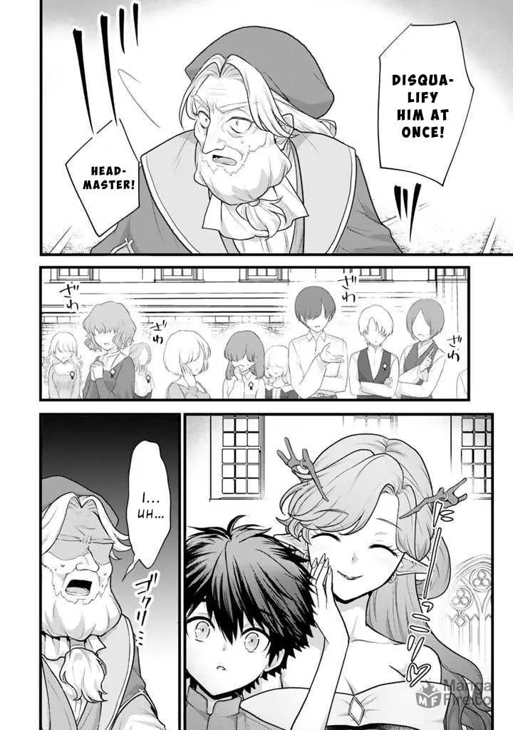 The Strongest Raised by Dragons Chapter 1 page 39 - 