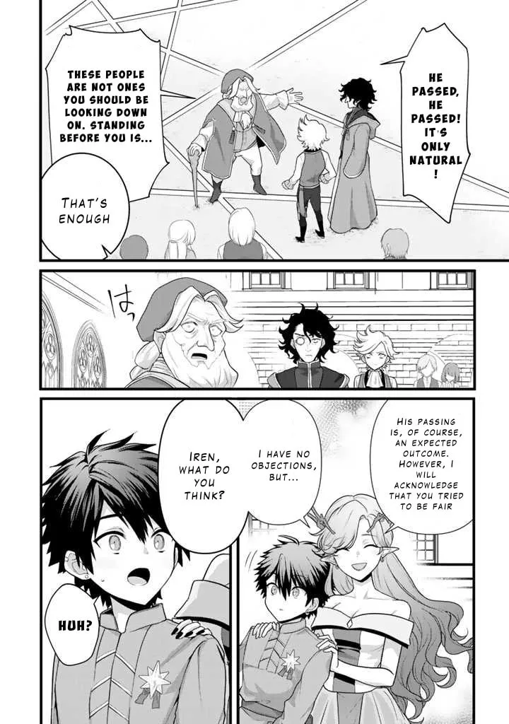 The Strongest Raised by Dragons Chapter 1 page 41 - 