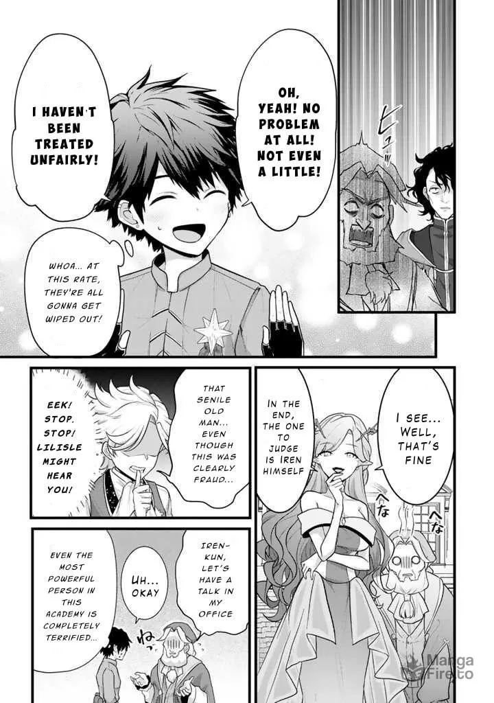 The Strongest Raised by Dragons Chapter 1 page 42 - 