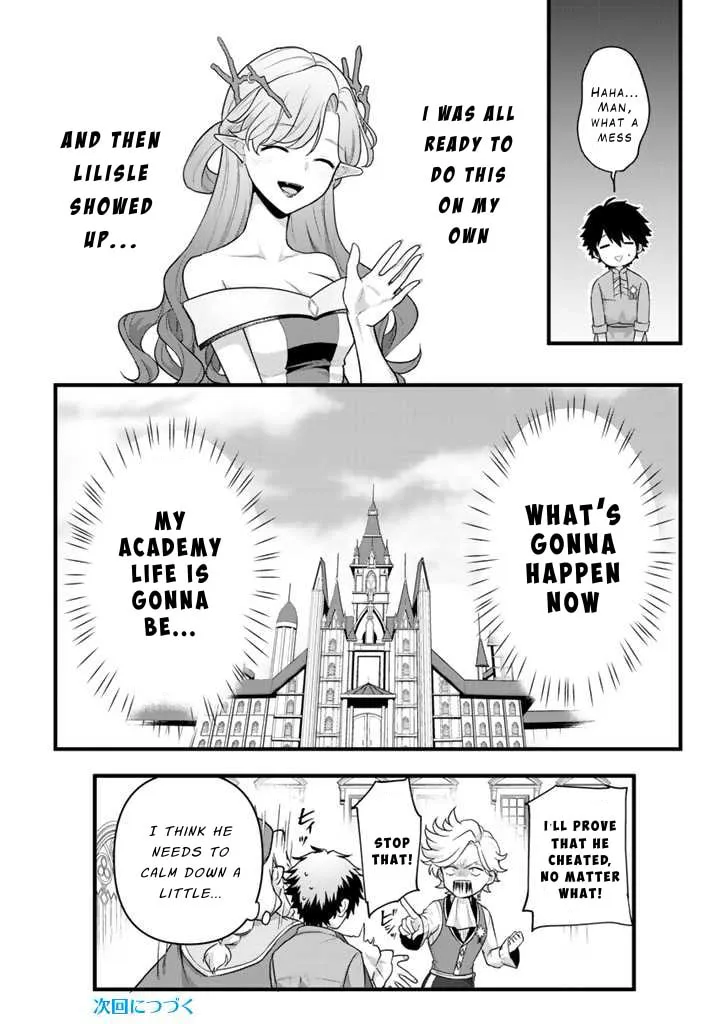 The Strongest Raised by Dragons Chapter 1 page 43 - 