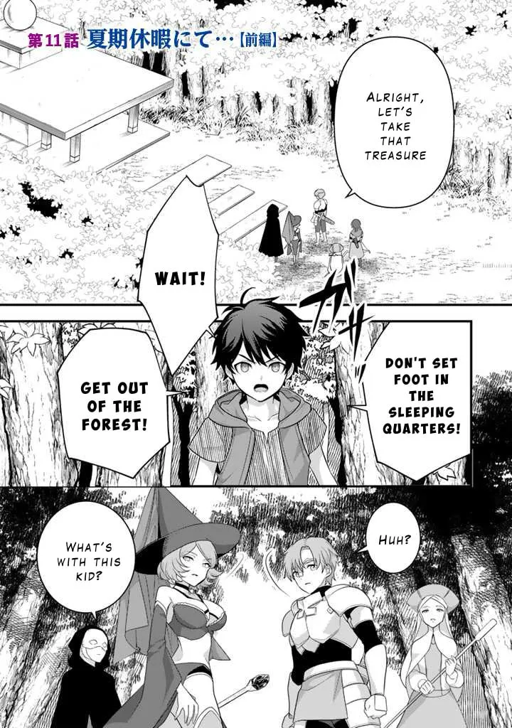 The Strongest Raised by Dragons Chapter 11 page 1 - 