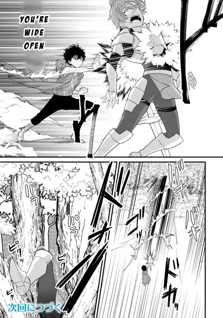 The Strongest Raised by Dragons Chapter 11 page 13 - 