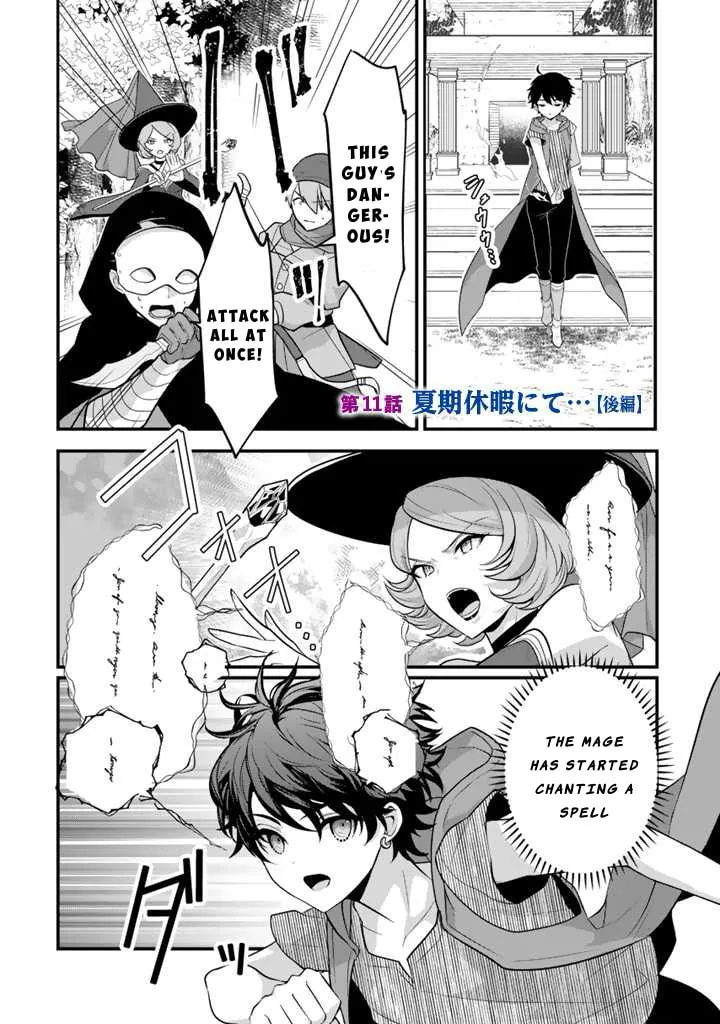 The Strongest Raised by Dragons Chapter 11 page 14 - 