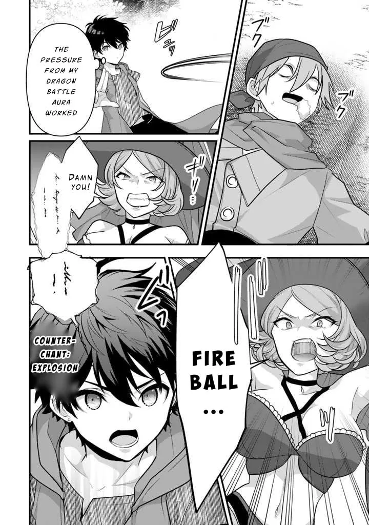 The Strongest Raised by Dragons Chapter 11 page 16 - 