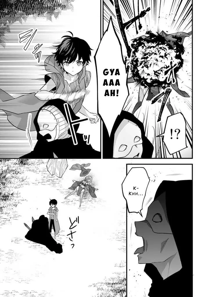 The Strongest Raised by Dragons Chapter 11 page 17 - 