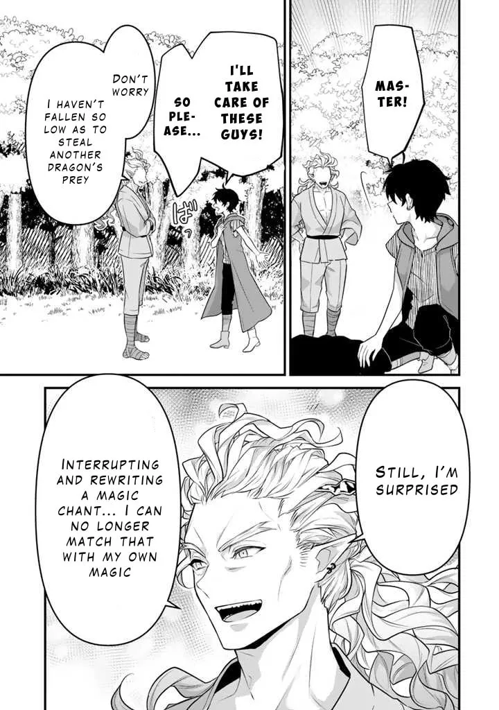 The Strongest Raised by Dragons Chapter 11 page 19 - 
