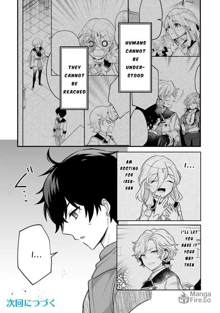 The Strongest Raised by Dragons Chapter 11 page 24 - 
