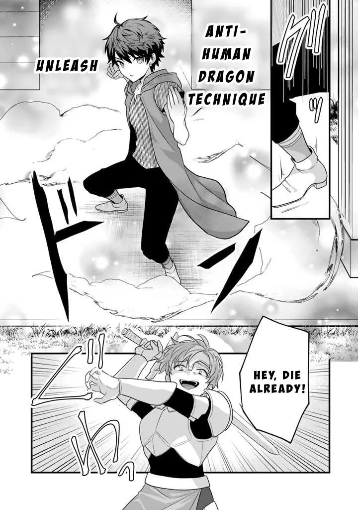 The Strongest Raised by Dragons Chapter 11 page 7 - 