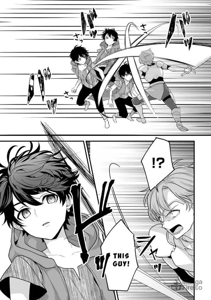 The Strongest Raised by Dragons Chapter 11 page 9 - 