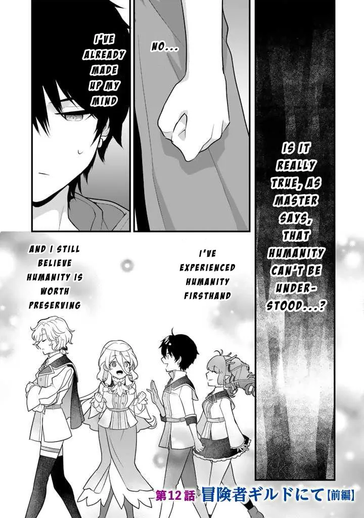 The Strongest Raised by Dragons Chapter 12 page 1 - 