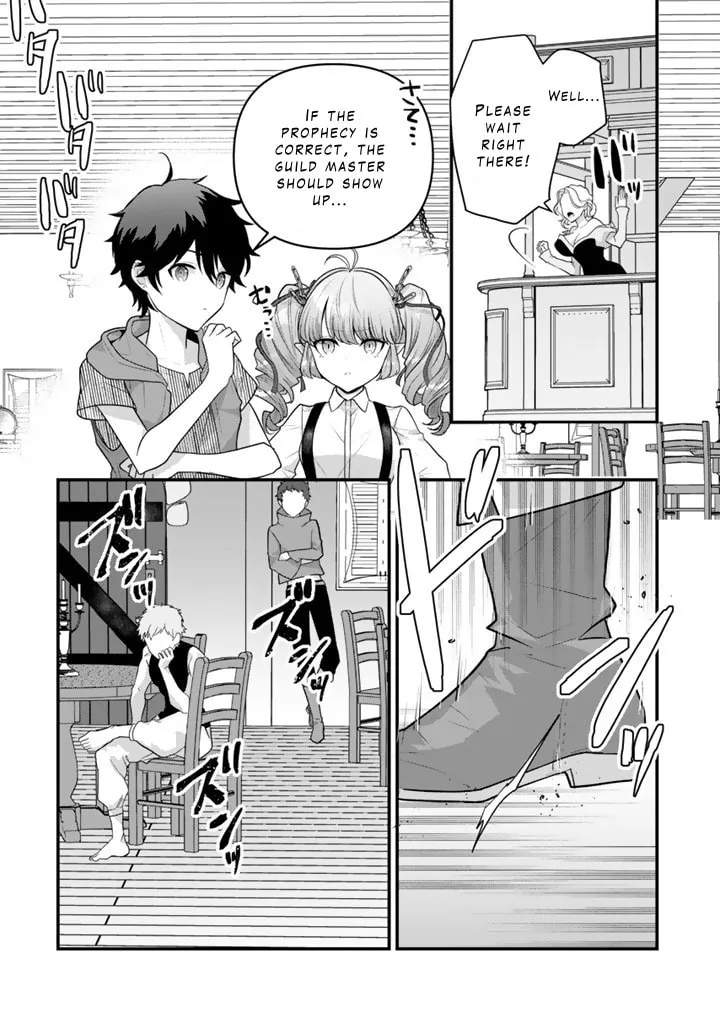 The Strongest Raised by Dragons Chapter 12 page 16 - 