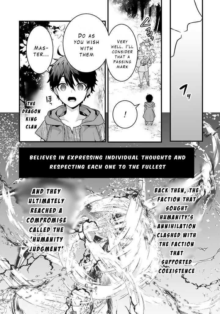 The Strongest Raised by Dragons Chapter 12 page 7 - 