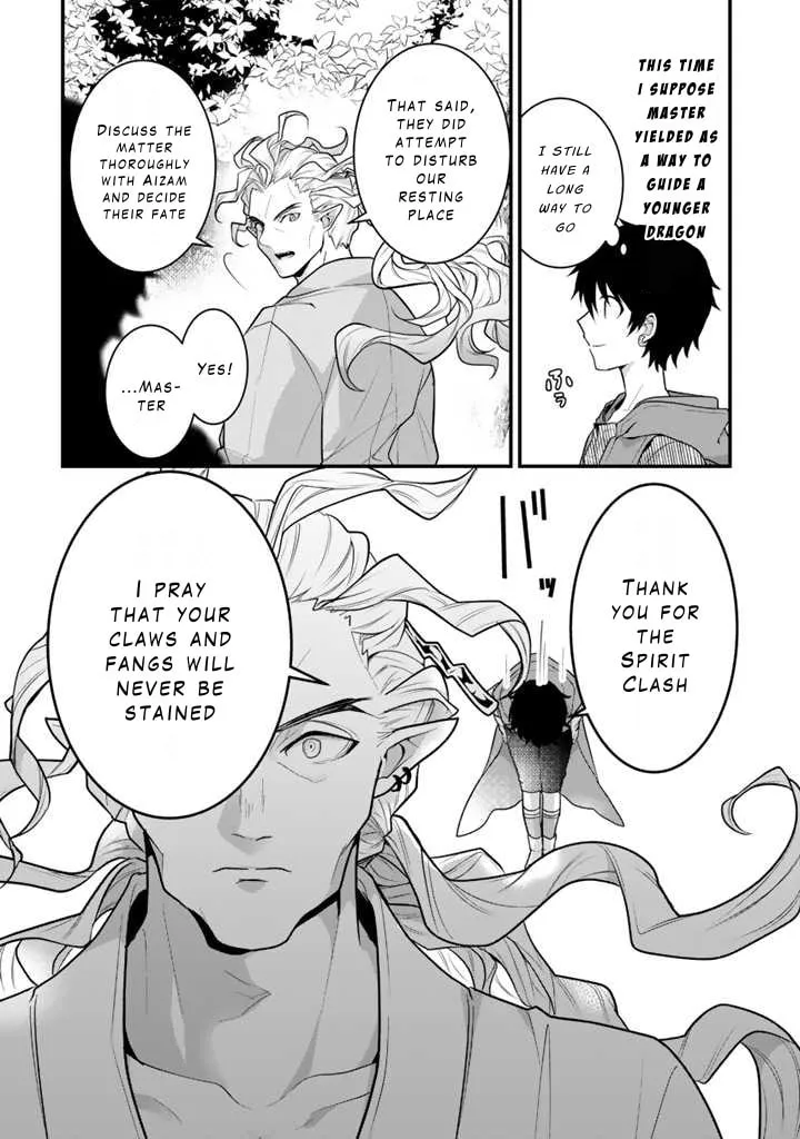 The Strongest Raised by Dragons Chapter 12 page 8 - 