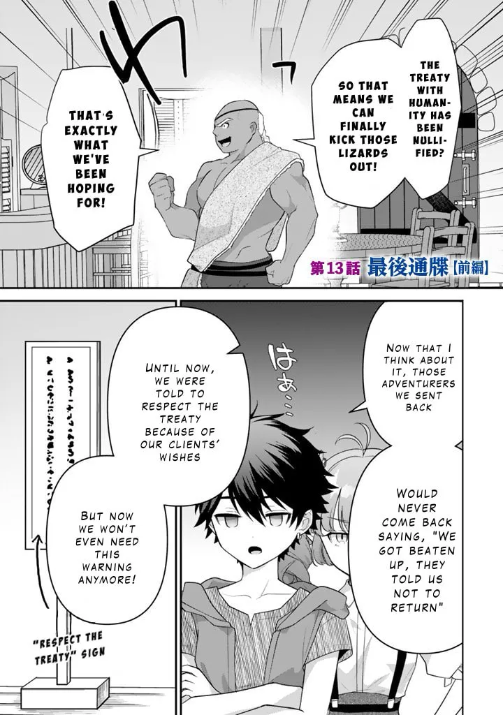 The Strongest Raised by Dragons Chapter 13 page 1 - 