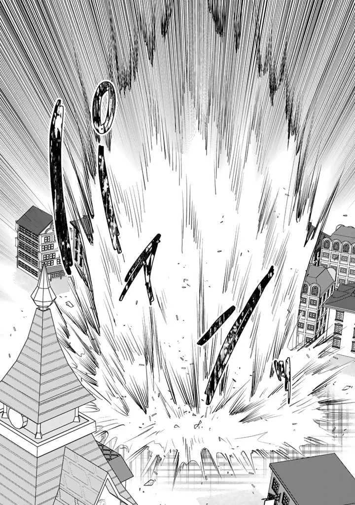The Strongest Raised by Dragons Chapter 13 page 17 - 