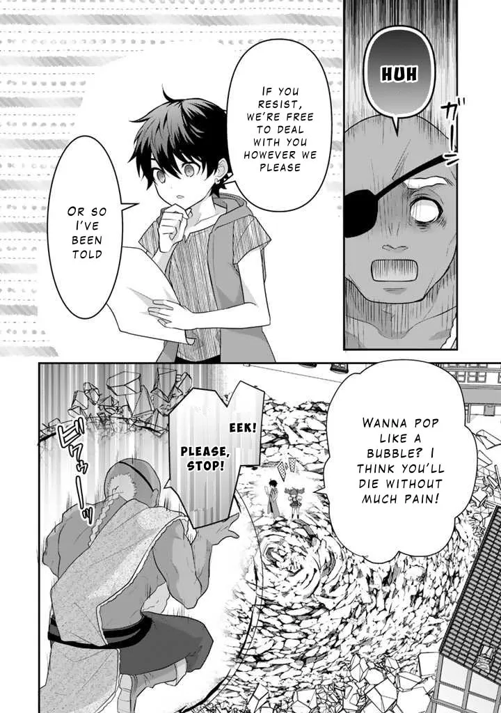 The Strongest Raised by Dragons Chapter 13 page 19 - 
