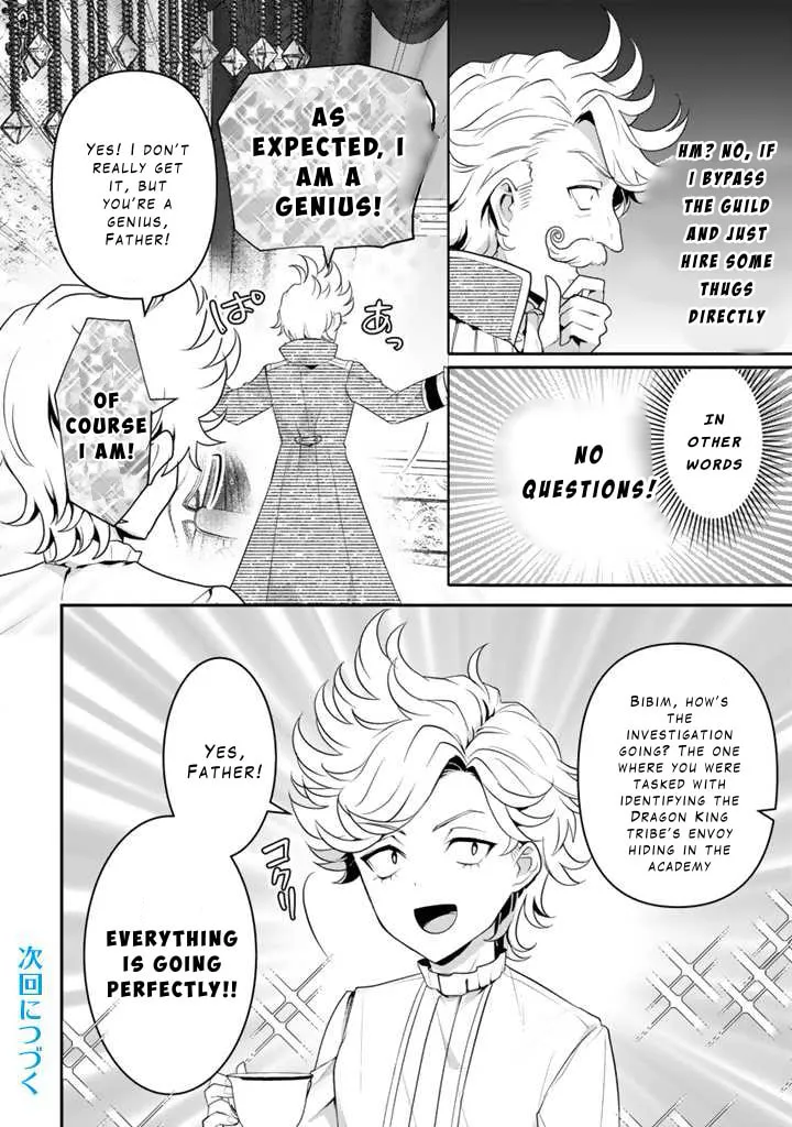 The Strongest Raised by Dragons Chapter 13 page 23 - 