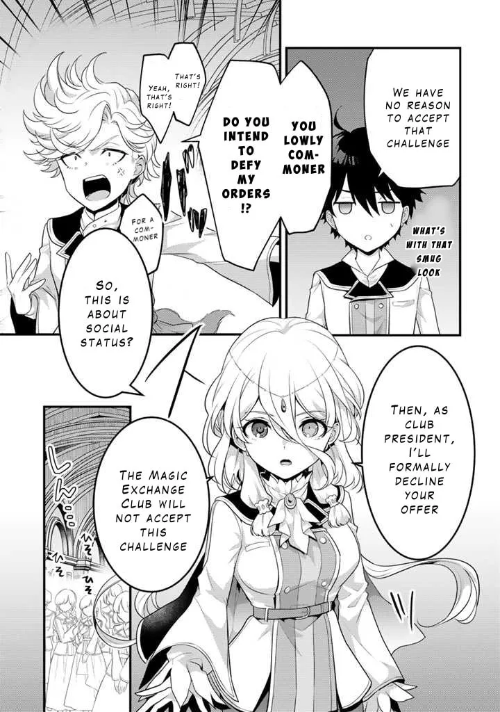 The Strongest Raised by Dragons Chapter 14 page 11 - 