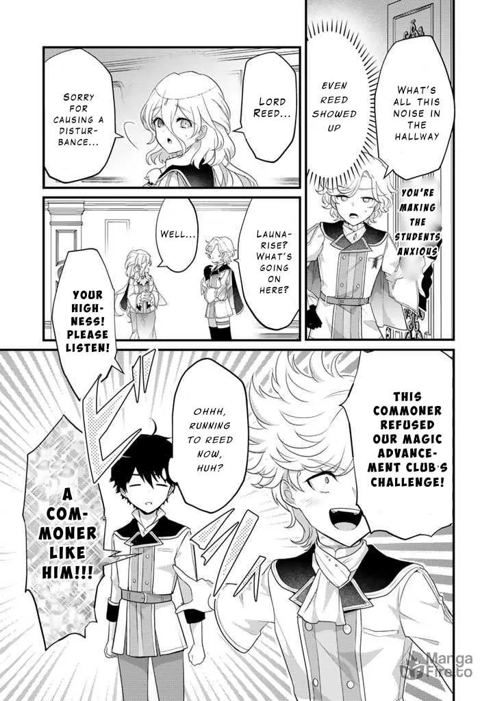 The Strongest Raised by Dragons Chapter 14 page 15 - 