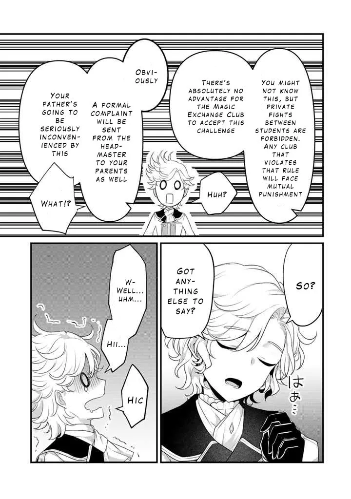 The Strongest Raised by Dragons Chapter 14 page 17 - 