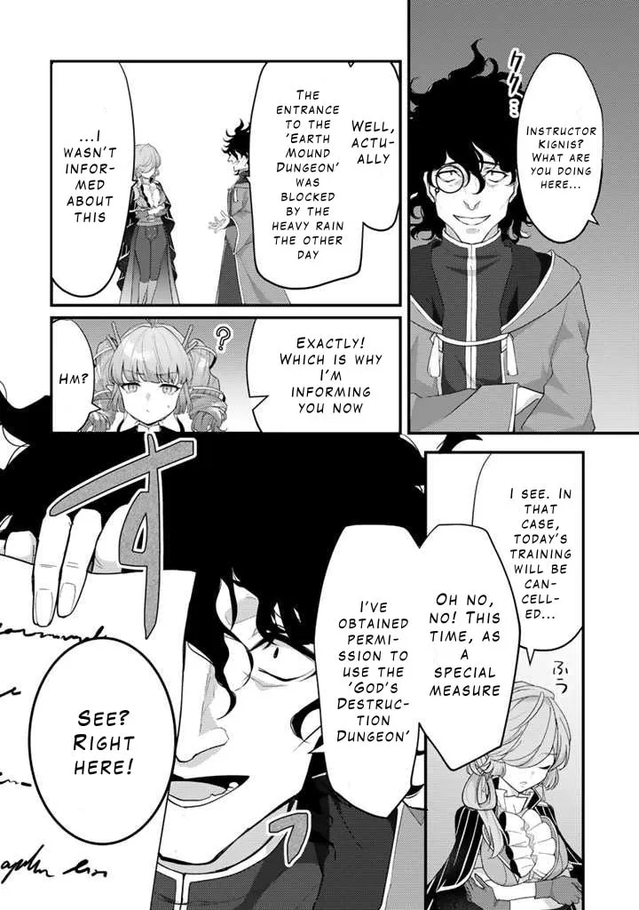The Strongest Raised by Dragons Chapter 14 page 22 - 