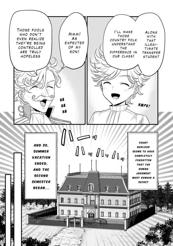 The Strongest Raised by Dragons Chapter 14 page 4 - 