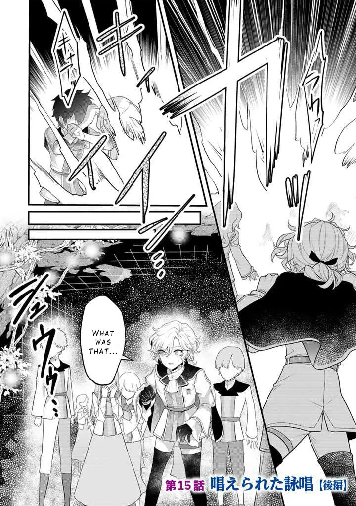 The Strongest Raised by Dragons Chapter 15 page 16 - 