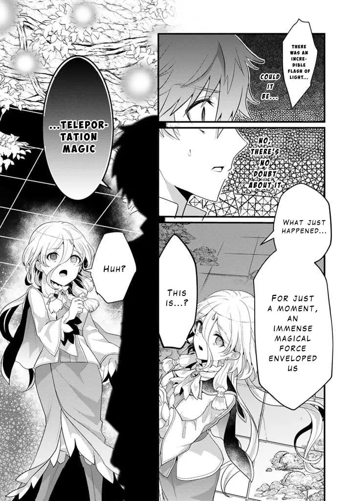 The Strongest Raised by Dragons Chapter 15 page 17 - 