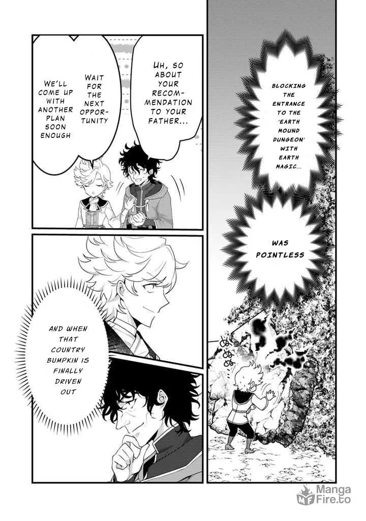 The Strongest Raised by Dragons Chapter 15 page 3 - 