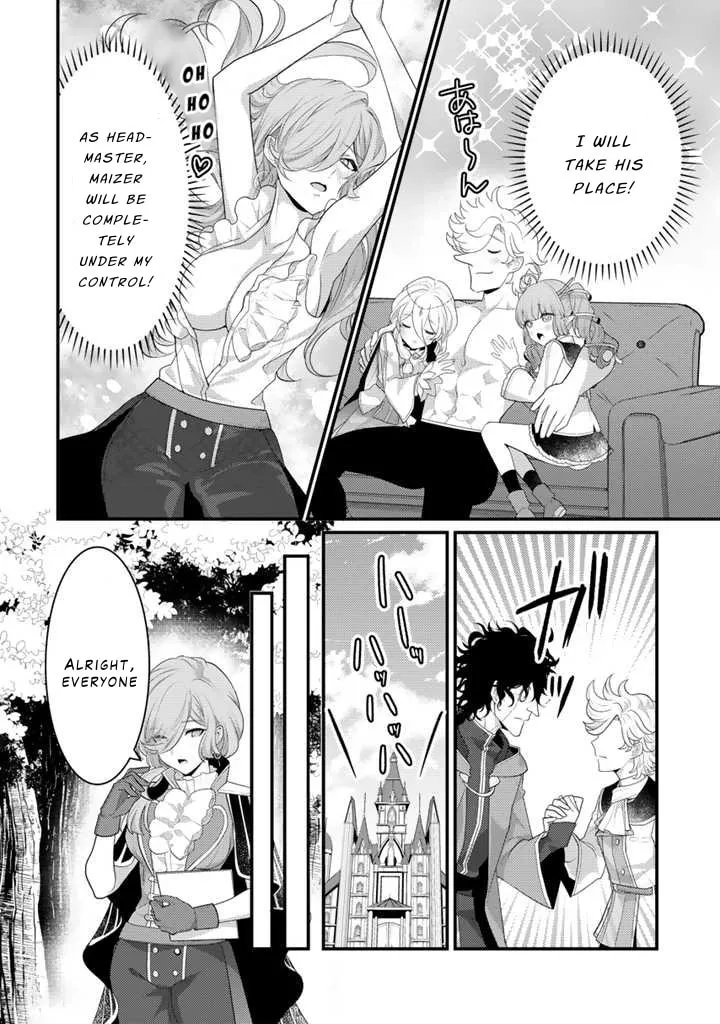 The Strongest Raised by Dragons Chapter 15 page 4 - 