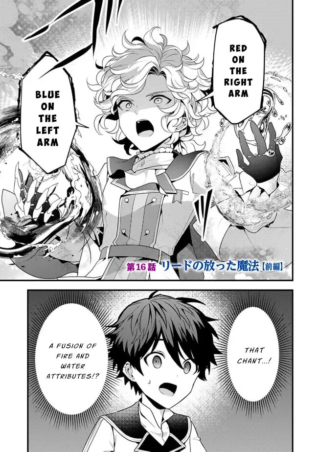 The Strongest Raised by Dragons Chapter 16 page 1 - 