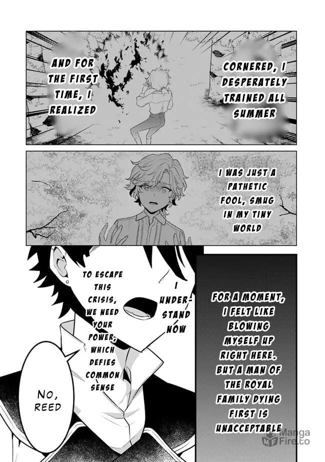 The Strongest Raised by Dragons Chapter 16 page 12 - 